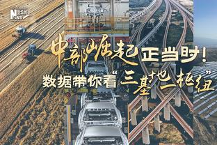 很铁但组织不错！探花亨德森8投1中仅得2分 7次助攻并列全队最高